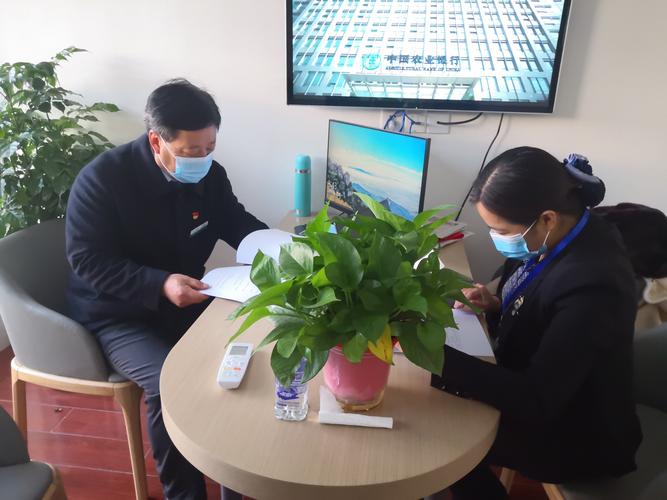 中行扬州分行换外币_兴业银行高邮支行 数字化转型 绿色金融