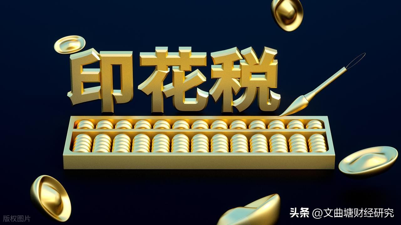 东方财富网佣金费率_东方财富证券开户优势_股票开户应该选哪家证券公司