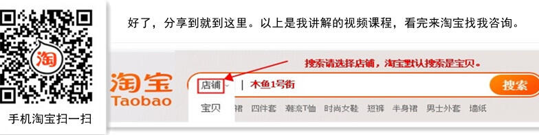 淘宝新店保证金交多少_淘宝开店缴纳保证金步骤_淘宝店需要多少保证金