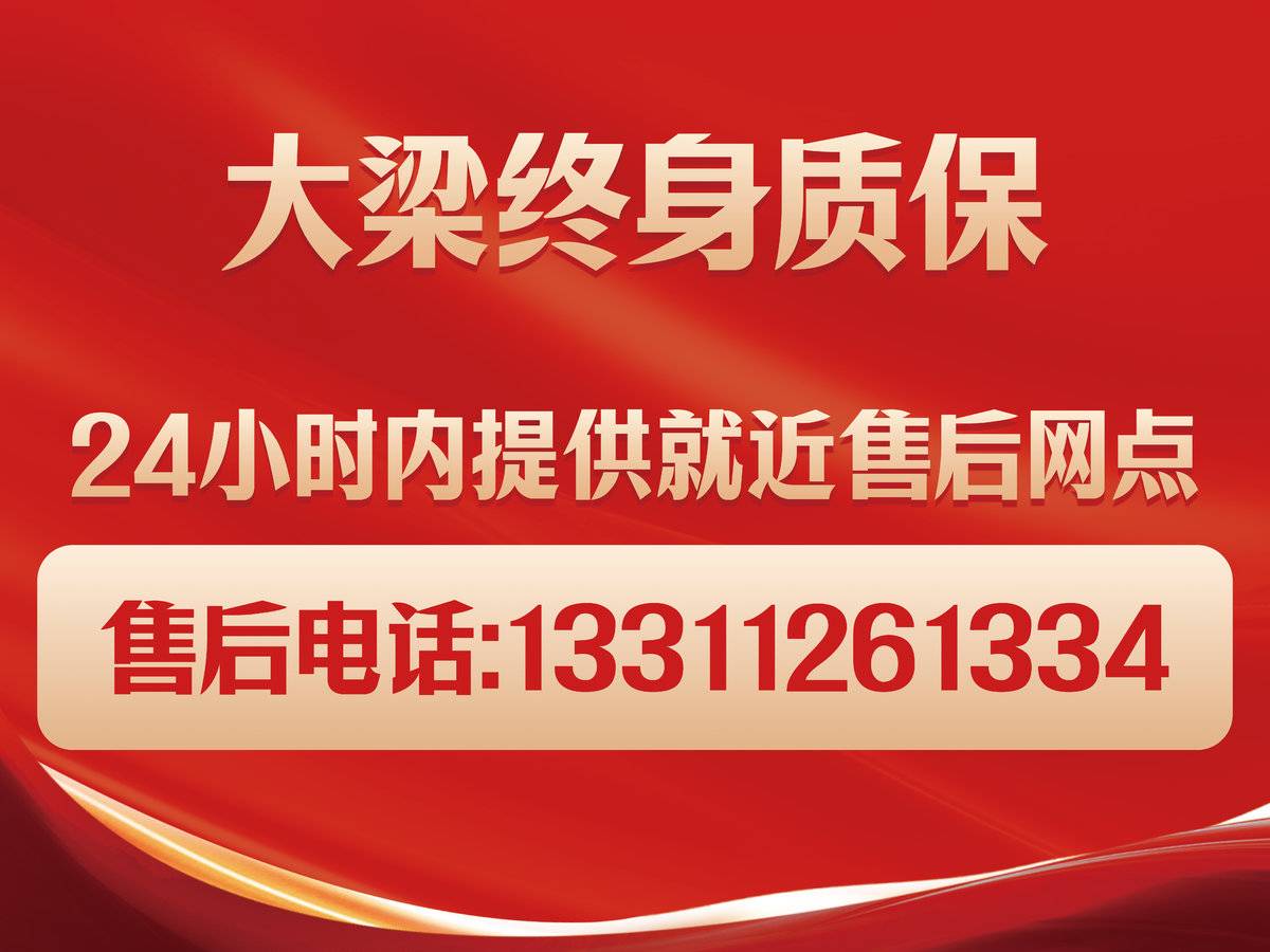 5.78万! 卡家优选挂车配置福利曝光!