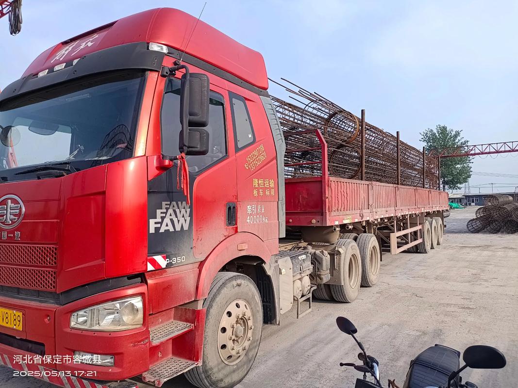 卡车之家优选挂车_首付多少钱可以买半挂车_13米平板半挂车配置