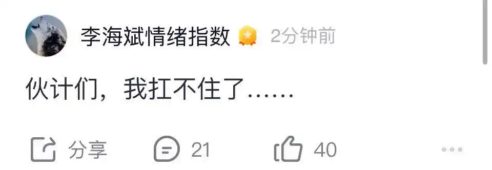 A股市场止跌分析_股票什么叫跳水_2024年高股息概念投资