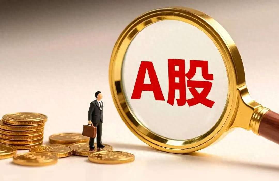 A股最具潜力煤炭股分析_煤炭股高股息投资逻辑_神华股票系统分析