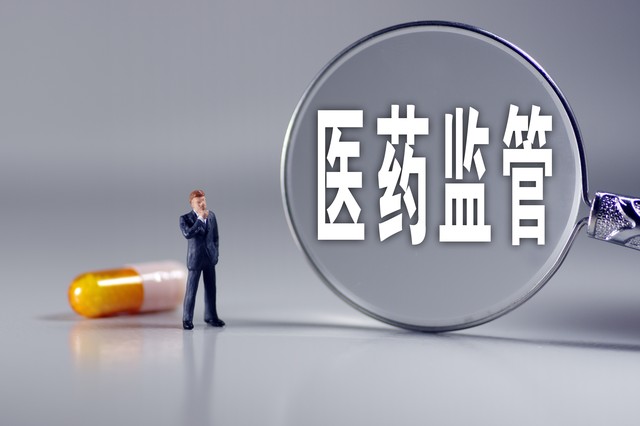 中药新药上市临床实验_中药双盲三期临床验证_中药上市需要临床吗