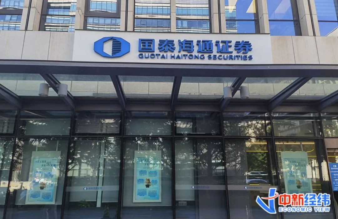 A股开户人数增长_股票 交易 术语_上证指数持续上涨行情分析