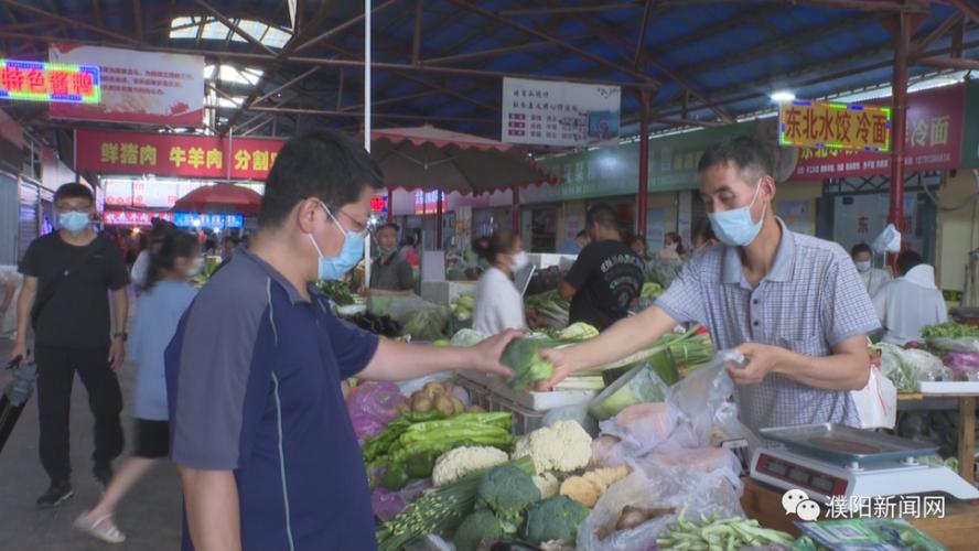 农贸市场环境整治 __菜市场卖菜需要经营许可证吗
