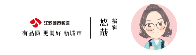招行抵押保证金_招商银行互联网+不动产登记_南京抵押贷款不动产登记