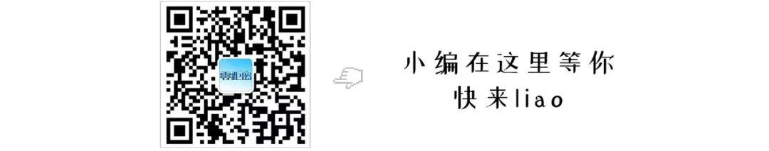 南京抵押贷款不动产登记_招行抵押保证金_招商银行互联网+不动产登记