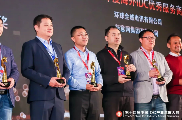 通信技术物联网人工智能投资分析_国脉科技_国脉科技股票