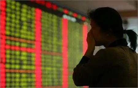 投资心态修炼_股票交易经验_放量后连续缩量下跌