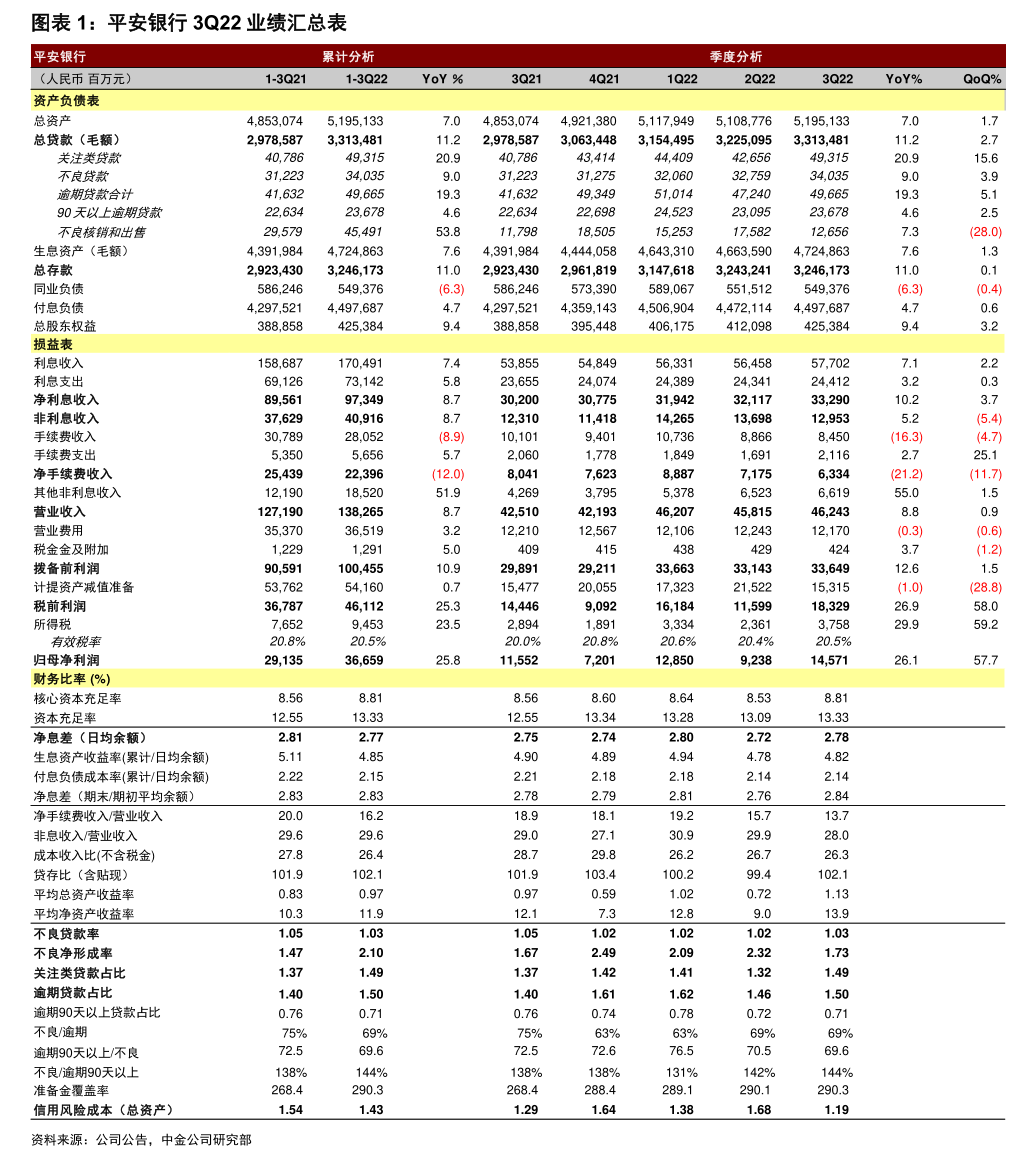 宇环数控机床股份有限公司股东会召开情况_宇环数控 上市_宇环数控机床股份有限公司2026年第一次临时股东会决议公告