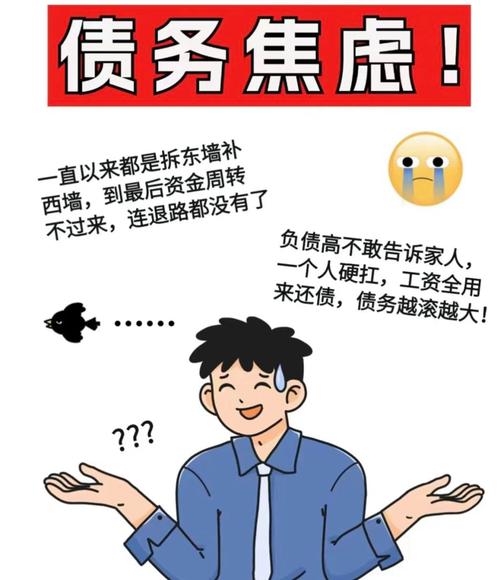 网贷金融公司真实社会角色_有没有专门帮着还贷款的公司_合规网贷公司价值
