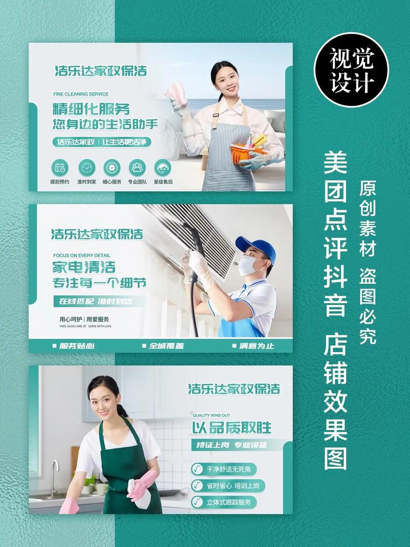 本地生活服务_外卖服务_本地生活服务o2o