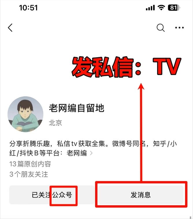 影视股票有哪些潜力股_最新可用影视软件_稳定接口测试