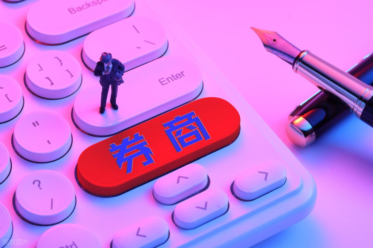 互联网券商股东回报分析_同花顺与东方财富分红对比_指南针股票软件下载手机版