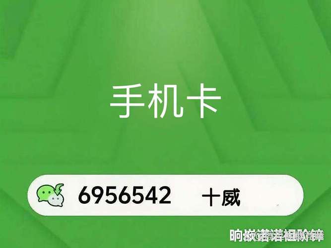 手机实名制面临哪些难题_手机实名制如何执行_有卖实名制的电话卡么