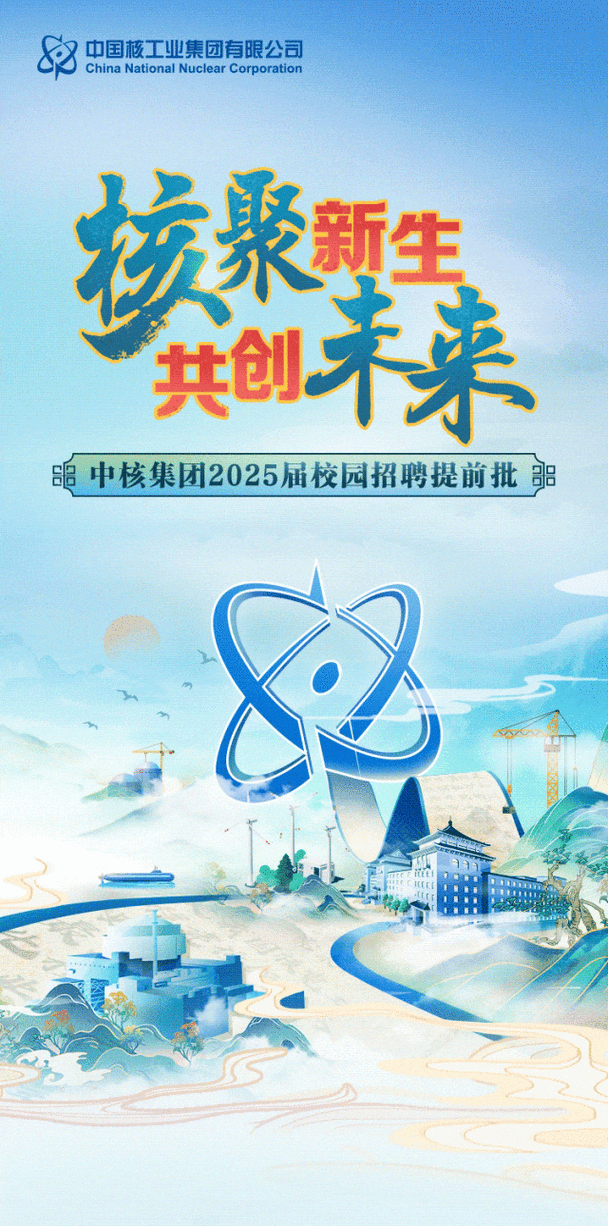 新增上市企业情况_IPO排队企业情况_9月15日复牌股票