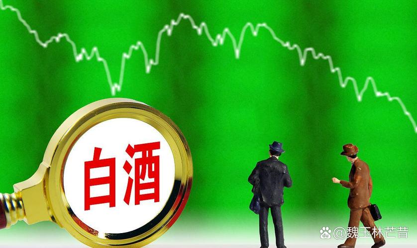 白酒板块连续跌停_贵州茅台股价暴跌分析_茅台股票什么时候可以抄底