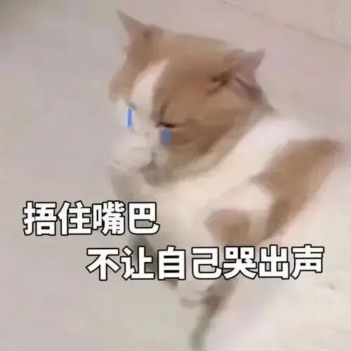 A股市场行情分析_新能源板块投资策略_股票套牢能卖吗