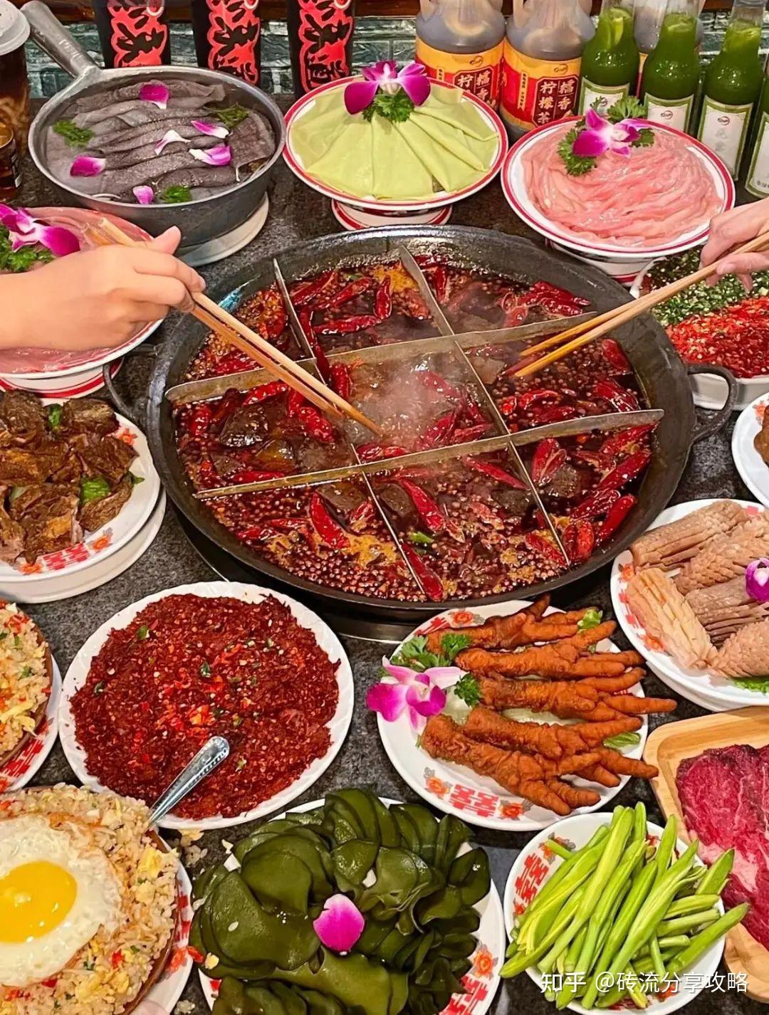 重庆天然气公司有哪些_重庆美食探索_重庆旅游攻略