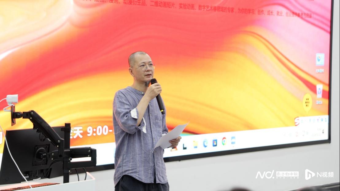 广州美术学院影视动画专业论坛_广东财经大学华商学院美术专业_中国电影美术学会高等教育工作委员会学术交流会