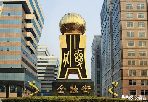 金融街000402融资融券数据_金融街000402资金流向分析_000402