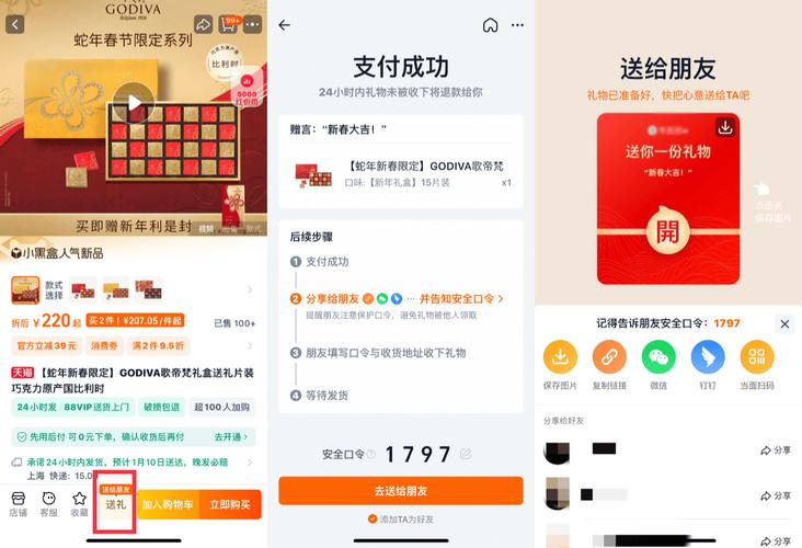 淘宝申请退款要确认收货吗_淘宝申请退款需要先点收货吗_淘宝退款要点收货吗