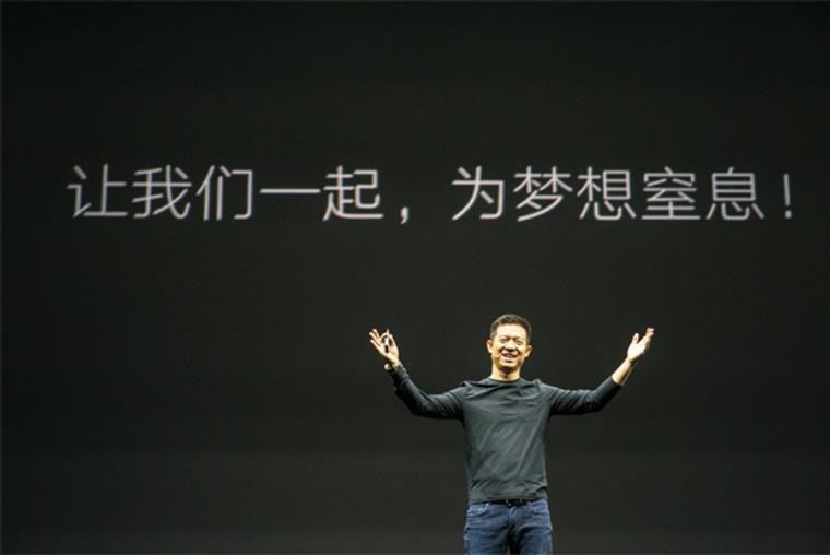 乐视网3交易规则_老三板股票能回主板吗_老三板股票交易权限