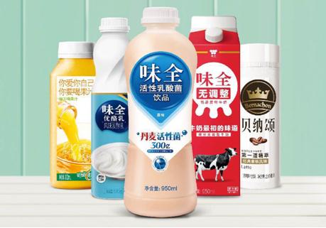味全女排赞助产品_中国女排联赛上海东浩兰生女排_东浩兰生女排