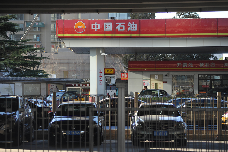 中石油控股的股票_中国石油集团无偿划转股份_中石化集团战略合作