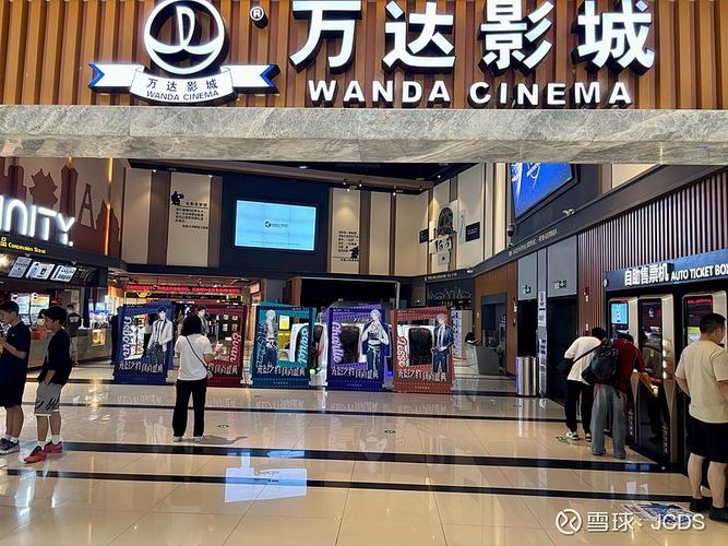民营影视巨头困境分析_中国电影上座率下降趋势_万达院线股票明天如何
