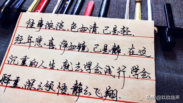 参加老经感想感悟该怎么说_普通人的生活迷茫焦虑压力_人生某个节点回头看