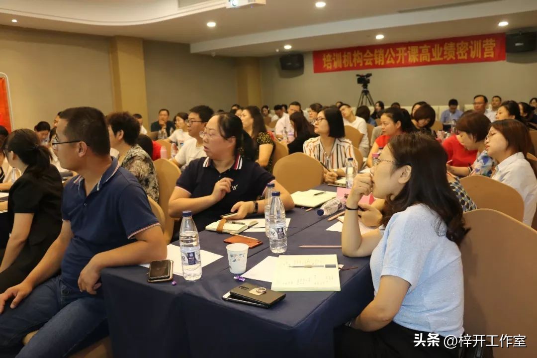 会销项目操作流程_怎么找保健品会销团队_会销怎么做