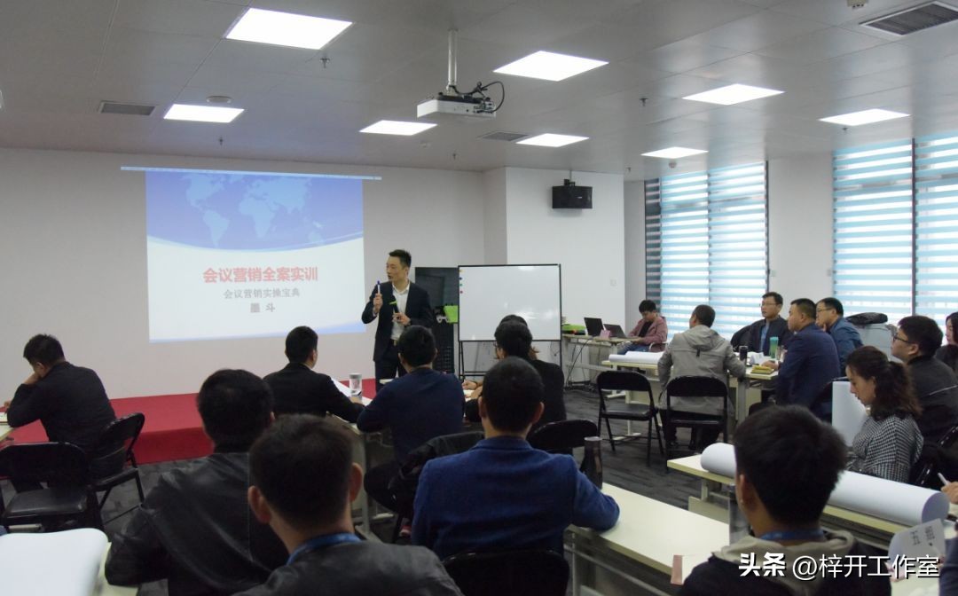 怎么找保健品会销团队_会销项目操作流程_会销怎么做