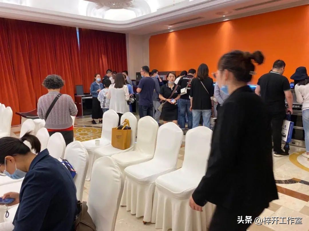 会销项目操作流程_会销怎么做_怎么找保健品会销团队