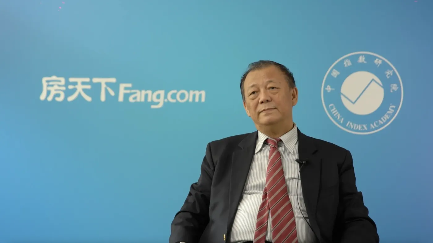 原国家统计局总经济师姚景源：2021中国经济将继续向好
