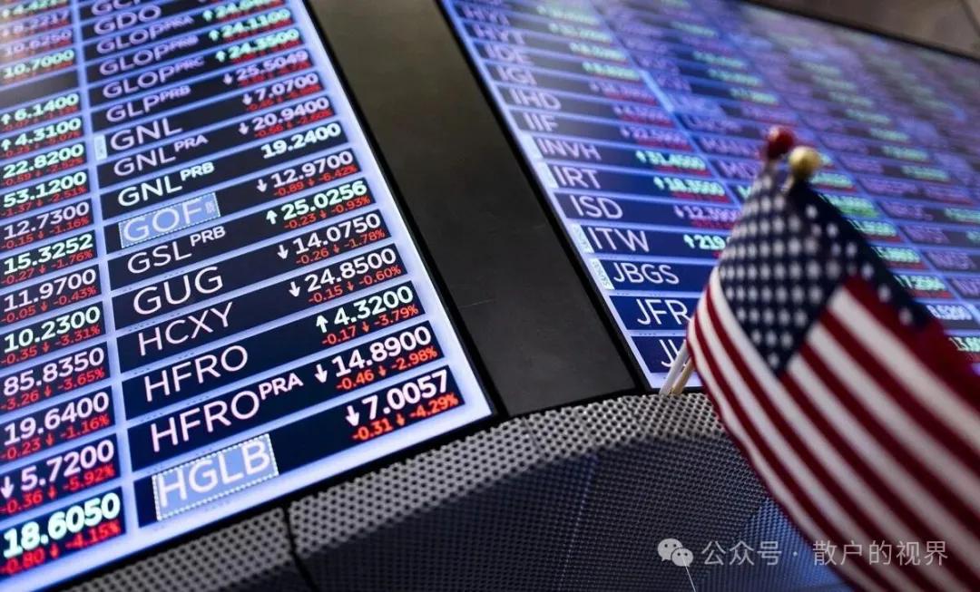海外股市资金流入_国际市场投资趋势_美国对冲基金员工构成