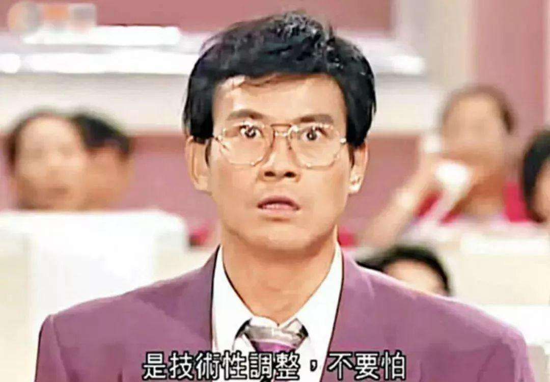 股市题材电视剧_大时代结局股票_金融类电视剧
