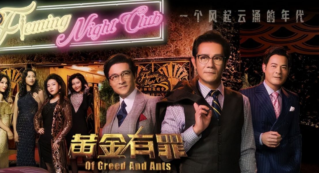 金融类电视剧_股市题材电视剧_大时代结局股票
