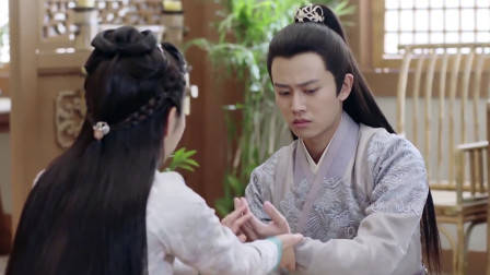 锦衣之下:陆绎中毒变回陆十三,忘记今夏要回定情手环,今夏失落