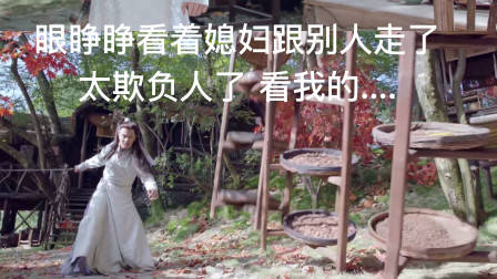锦衣之下:危险来袭 大人又一次舍身相救 帅炸了