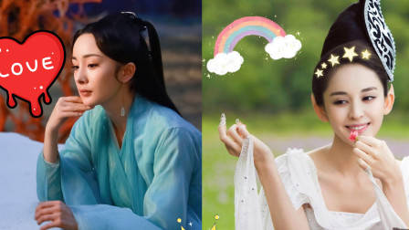 娱乐圈公认的美女都演过的角色,一个比一个美