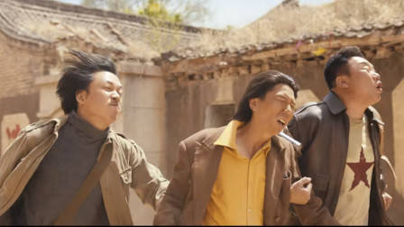 龙岭迷窟:三人来到神秘村庄 为何拼命奔跑 究竟发生了什么