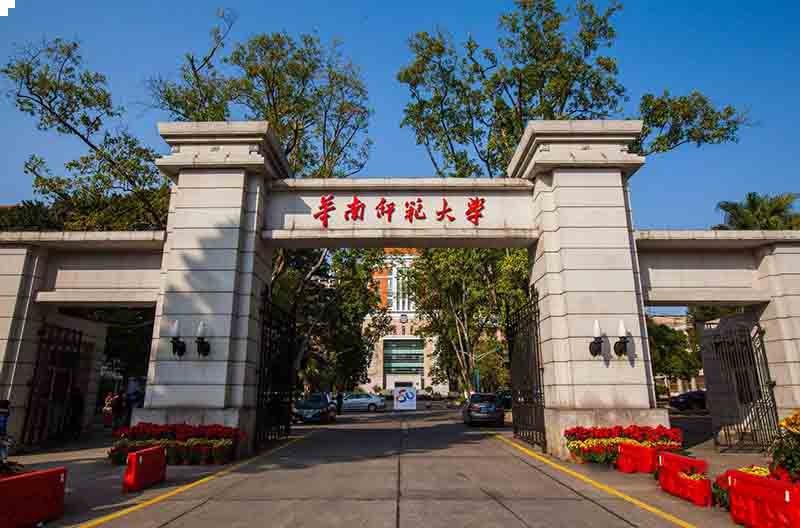 广东财经大学的专业_广东省一本大学名单_2025年广东一本大学录取分数线