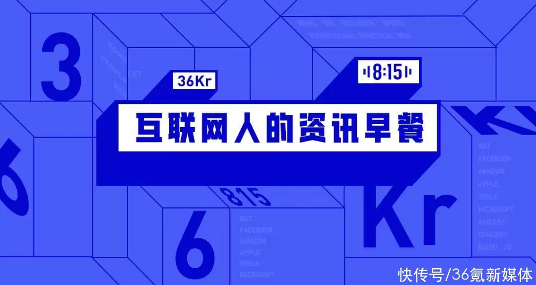 上海最新迪士尼股票组成_上海迪士尼朋友互动体验_上海迪士尼门票热度大涨