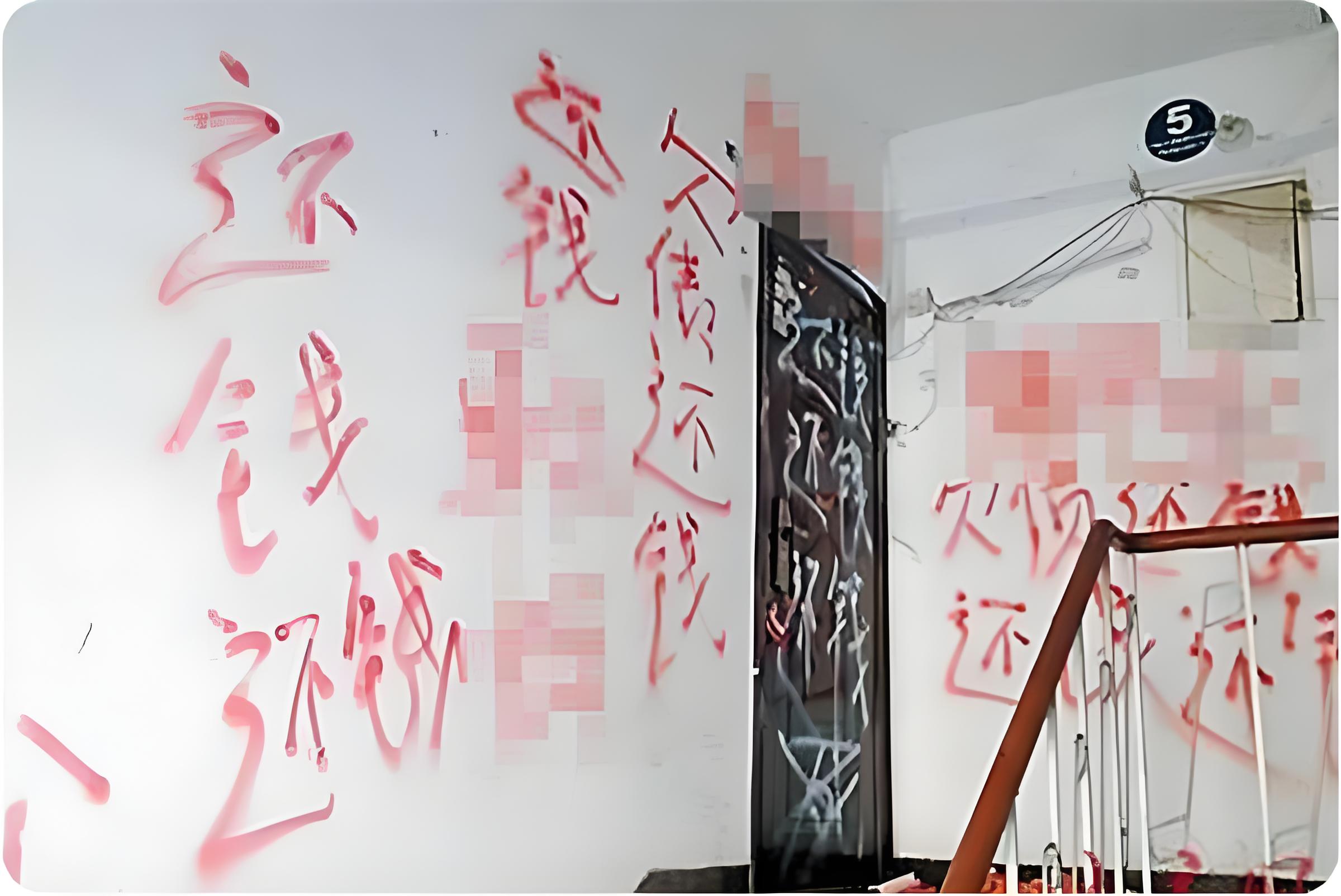 什么样的信用贷款才好批_银行系信用贷利率低_招联好期贷晚上不放款