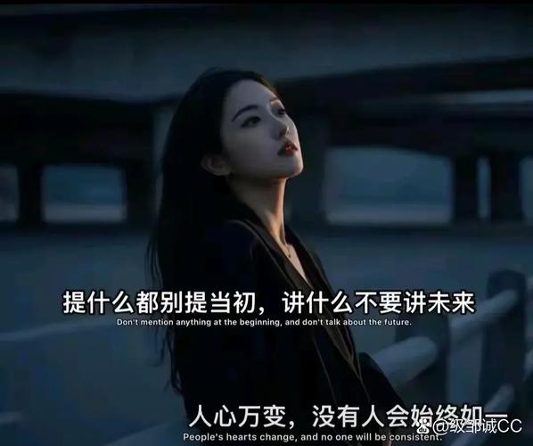 励志工作说说心情短语_高情商说说短语大全_励志句子说说心情