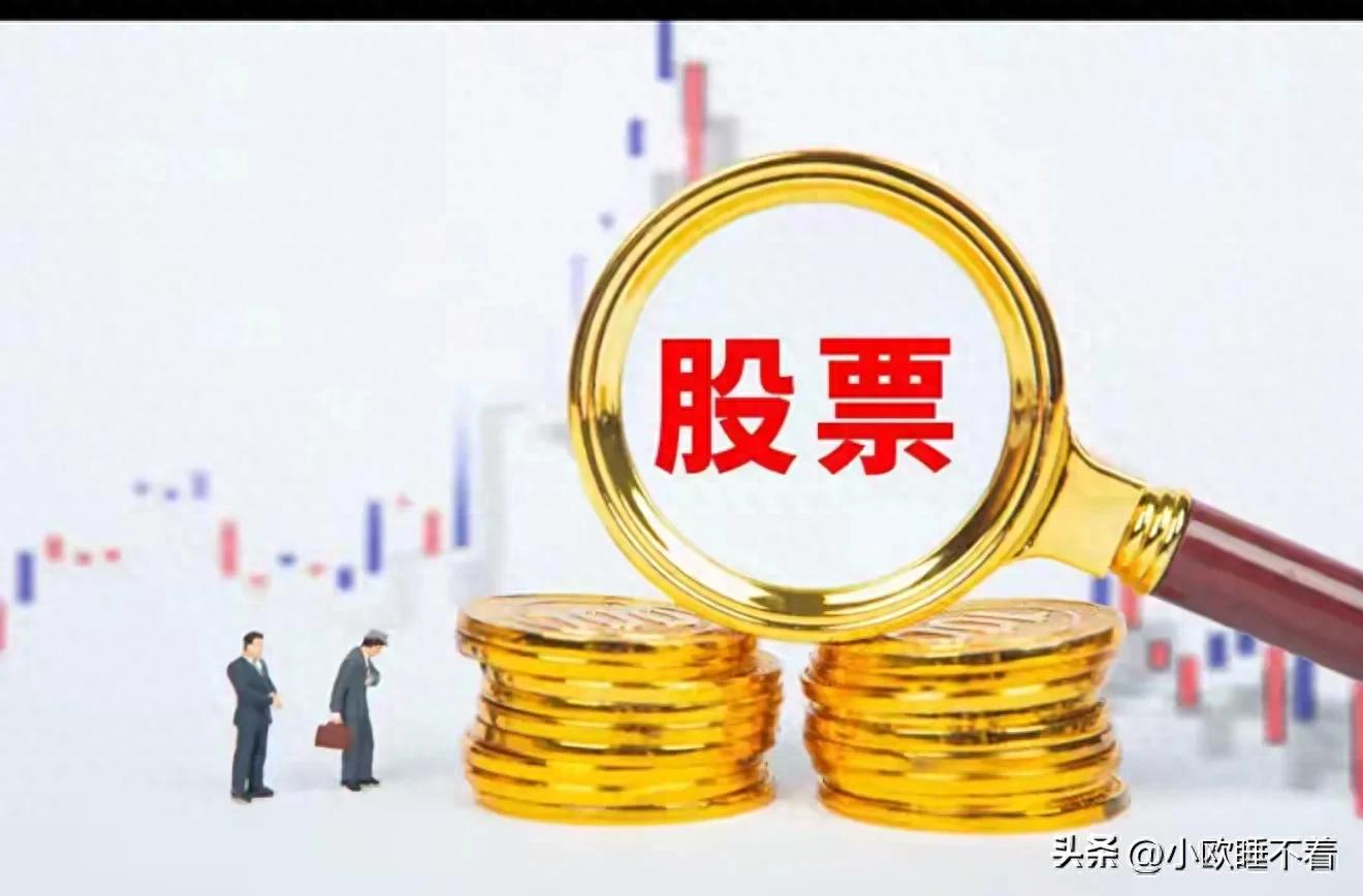 稳住本金_股票最大回撤率_控制回撤