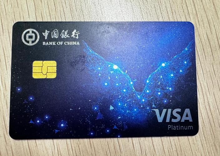 中国银行卓隽信用卡境外消费笔笔返_信用卡可以境外消费吗_留学旅游好搭子中国银行卓隽信用卡
