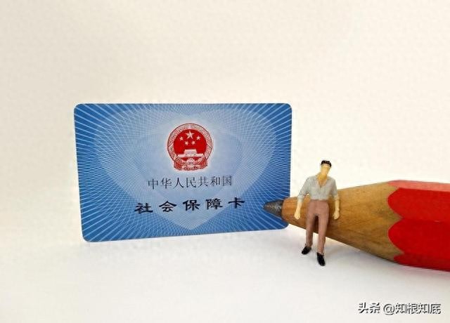 新农合退费条件_预售付全款后能退款吗_新农合重复缴费退款流程